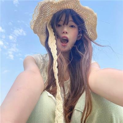 谈
